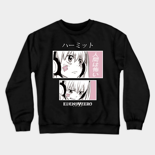 Edens Zero ''SAD ROBOT'' V2 Manga Anime Crewneck Sweatshirt by riventis66